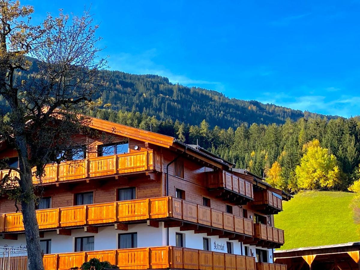 Royal Swan Appartement, Tirol Fügen Esterno foto
